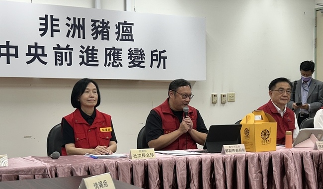 非洲豬瘟禁廚餘養豬　台中啟動零掩埋全焚燒 | 華視新聞