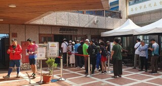 冬遊澎湖消費券正夯　3天逾2500人領取