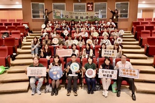 學校午餐結合食農教育　邊吃邊學健康知識