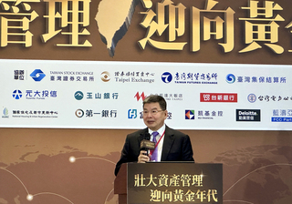 李長庚：資產管理專法難度高　可先整併現有規範