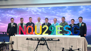 金門大學29週年校慶　聚焦ESG與在地連結