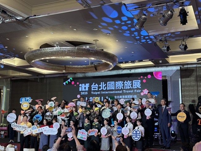 台北國際旅展7日登場　123國家城市參展創新高 | 華視新聞