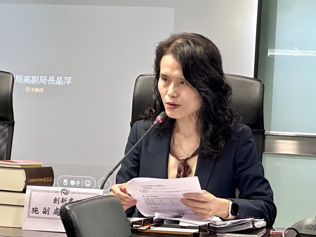 RWA代幣化技術驗證可行　金管會啟動法規調適討論 | 華視新聞