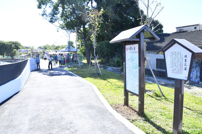 彰化八堡一圳水岸廊道斷點打通　二水硯墨之道啟用 | 華視新聞