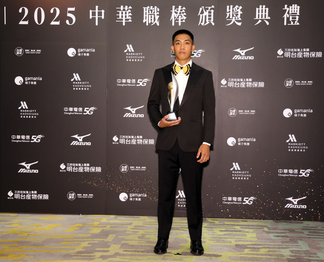 林詩翔奪救援王感謝自己撐過挫折 典禮穿搭藏巧思 | 華視新聞