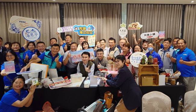 雲嘉南濱海觀光圈媒合會  跨域交流創造新契機 | 華視新聞