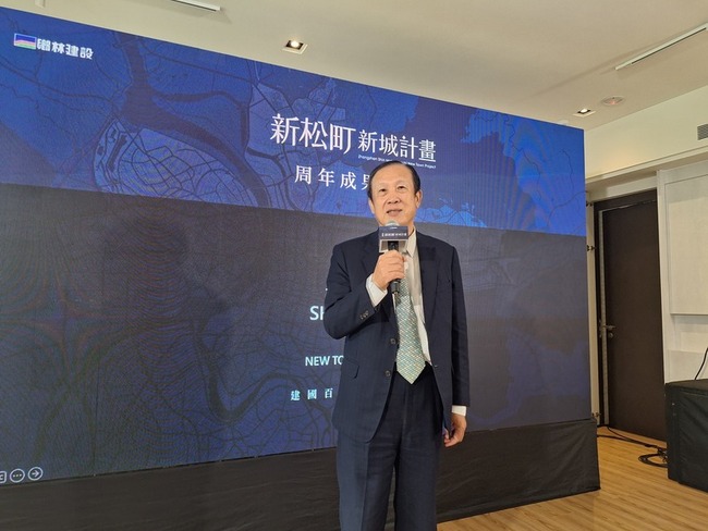 鄉林新松町新城計畫進度超前　1年整合19個都更案 | 華視新聞