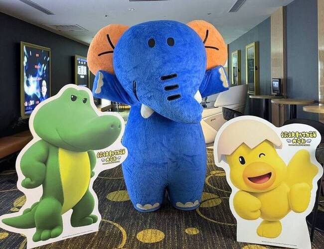 「愉快動物餅」現蹤北捷中山站　台灣上映推特典 | 華視新聞