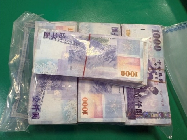 火車站男廁當贓款轉手地點　鐵路警破獲詐騙集團 | 華視新聞