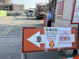 雲林肉品市場多方聯繫　確保供貨穩定與豬農收益