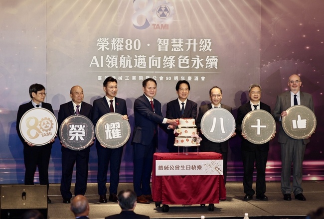 谷立言：美台經貿邁向黃金時代　合作無人機和稀土領域 | 華視新聞