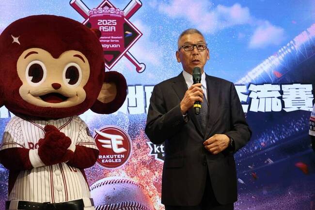 桃猿戰亞洲職棒交流賽　古久保健二盼促進3國交流 | 華視新聞
