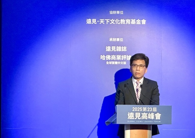 彭金隆：台灣發展亞資中心　已是可掙脫束縛大象 | 華視新聞