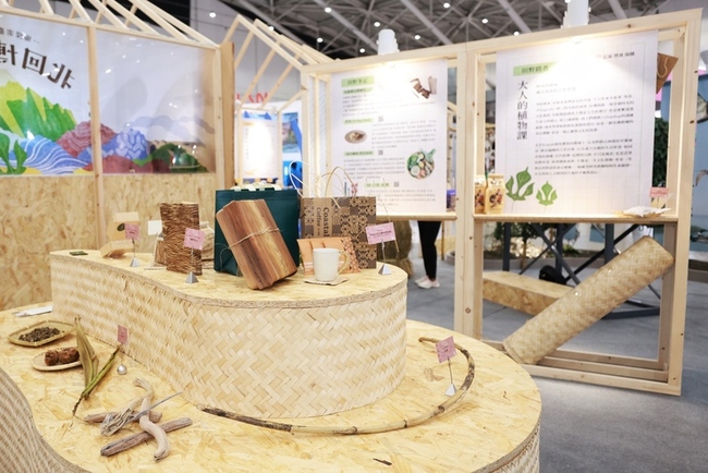 ITF台北國際旅展  文化部推7條文化主題遊程 | 華視新聞