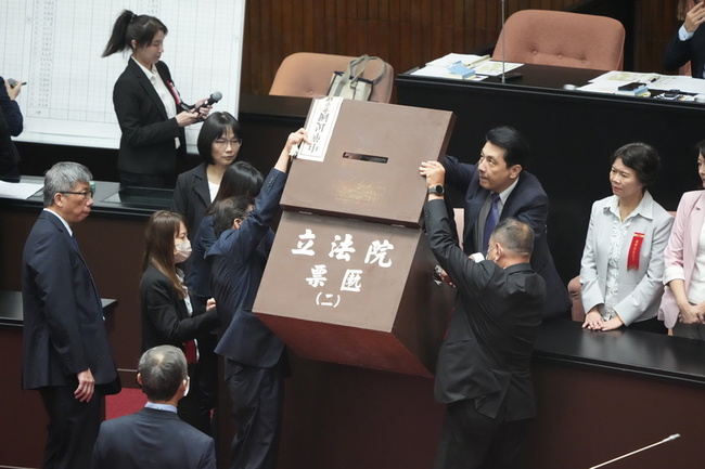 NCC被提名人全遭否決  綠：誰在破壞制度一目了然 | 華視新聞