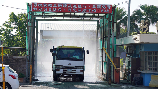 彰化肉品市場恢復拍賣　業者盼政府補償禁運損失 | 華視新聞