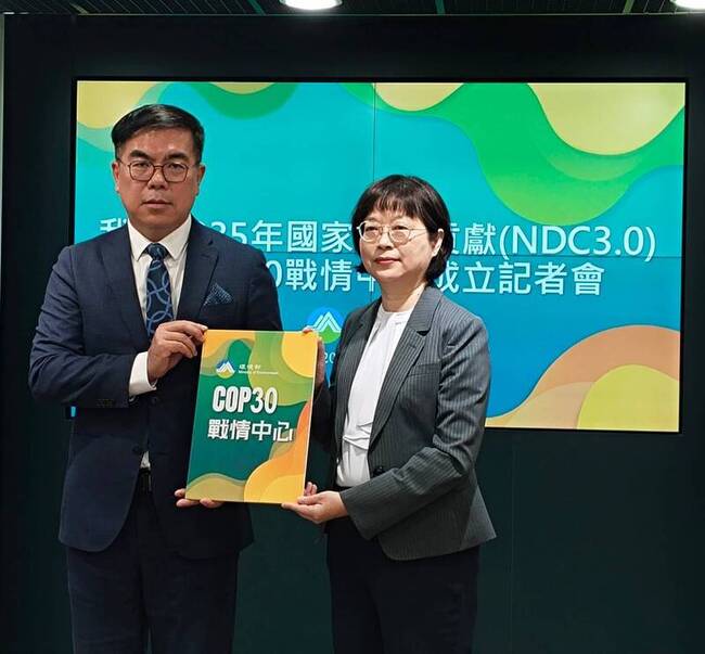 台灣2035減碳高標較2005少40%  彭啓明喻登月計畫 | 華視新聞