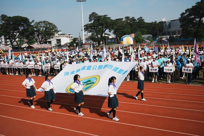 屏東縣運登場　逾1.4萬人競逐31項賽事 | 華視新聞