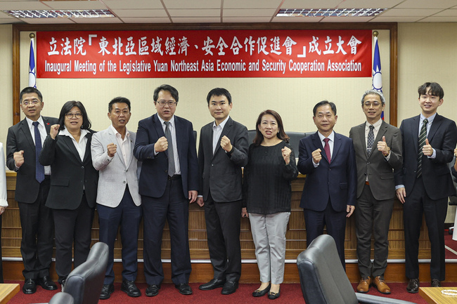 立院東北亞經濟安全促進會成立  促台日韓緊密合作 | 華視新聞