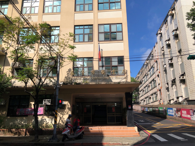 基隆醫院欲收回土地改建 衛生局：配合搬遷 | 華視新聞