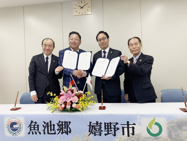 茶香牽起台日情誼  南投魚池鄉與佐賀嬉野市締盟 | 華視新聞