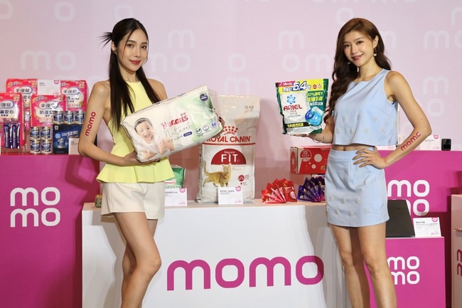 政府普發一萬助攻　雙11三大電商暖身慶業績齊升 | 華視新聞