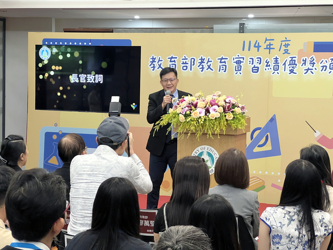 教育實習績優頒獎　歷年8成得主投入職場 | 華視新聞