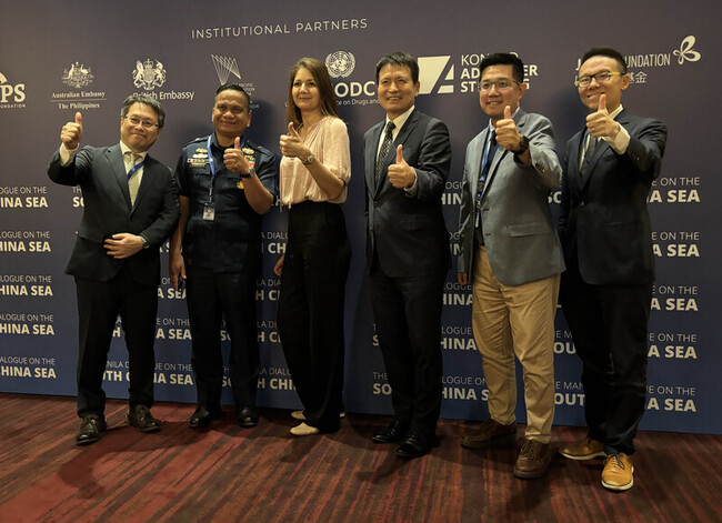 馬尼拉南海對話  台灣團分享台海戰略重要性 | 華視新聞