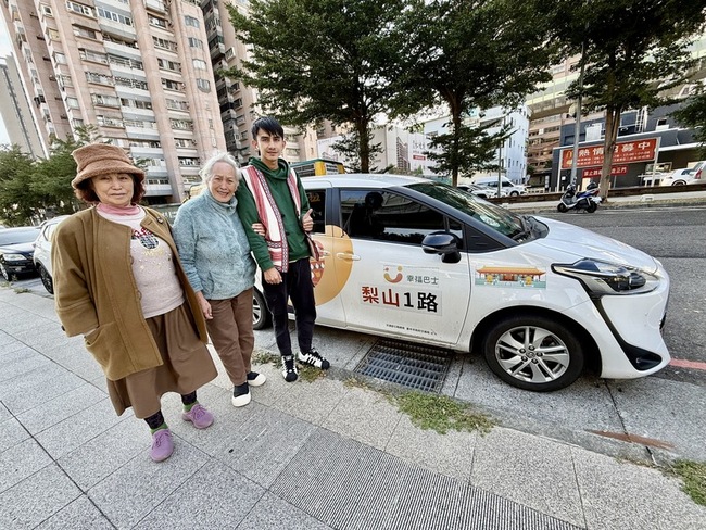 梨山幸福巴士3小時直達市區　金馬女配角是常客 | 華視新聞