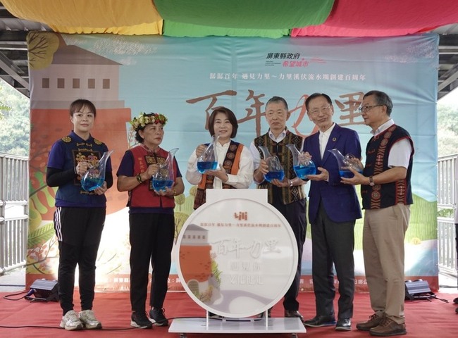 創建力里圳灌溉屏東　日工程師孫來台共慶百週年 | 華視新聞