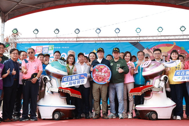 高雄彌陀虱目魚文化節登場　陳其邁推海口澎湃美味 | 華視新聞