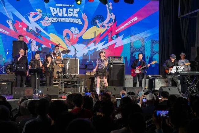 陽明交大校友辦熱音趴　跨半世紀樂團接力搖滾 | 華視新聞