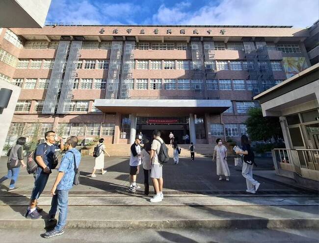 台電等國營事業新進職員甄試　起薪4.6萬元 | 華視新聞