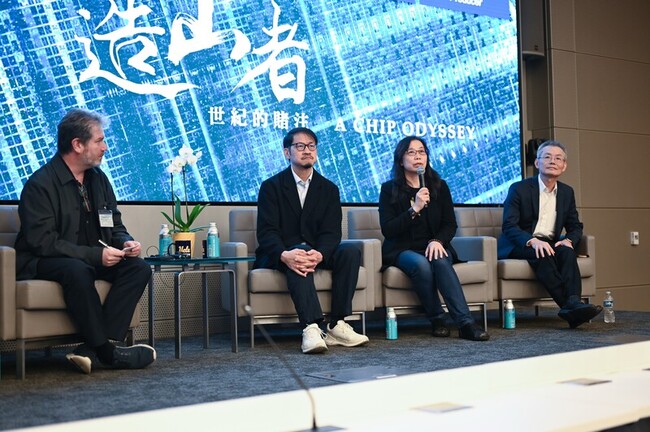 「造山者」UCLA放映　 導演：記錄台灣人共同命運 | 華視新聞