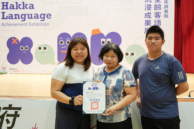 屏東打造全齡客語沉浸　模範家庭分享重拾母語過程 | 華視新聞