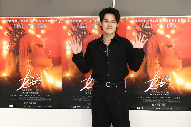 許瑞奇當變裝皇后角逐金馬影帝　6小時哭戲近乎虛脫 | 華視新聞