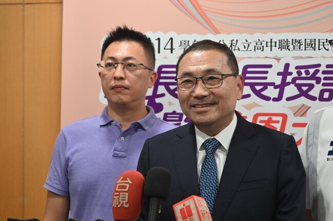 颱風鳳凰可能來襲　侯友宜：新北做好防颱準備 | 華視新聞