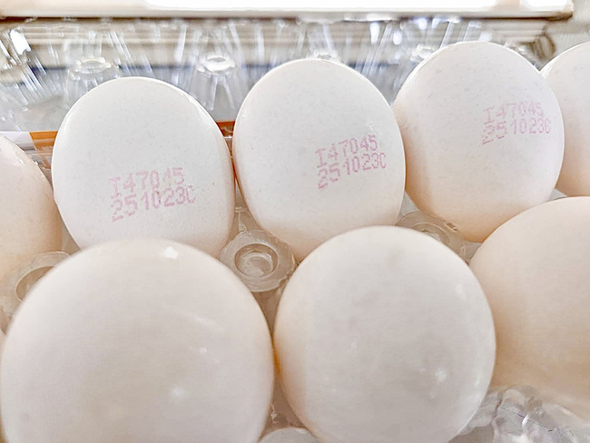 全聯：配合下架芬普尼雞蛋　持發票可原店退貨 | 華視新聞