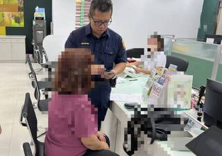 女子網戀陷精品投資騙局　台中警銀聯手阻詐50萬