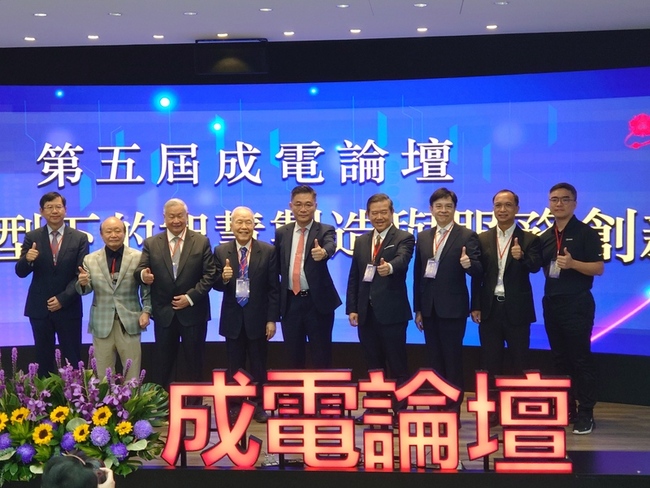 陳其宏：人形機器人估先用於智慧製造　汽車業迎巨變 | 華視新聞