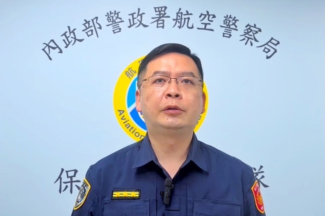 租賃車桃機違規載客不服攔檢逃逸　航警局依法開罰 | 華視新聞