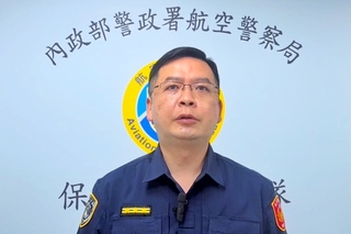 租賃車桃機違規載客不服攔檢逃逸　航警局依法開罰