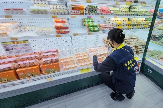 雞蛋檢出芬普尼殘留　桃園楓康超市下架衛生局續查 | 華視新聞