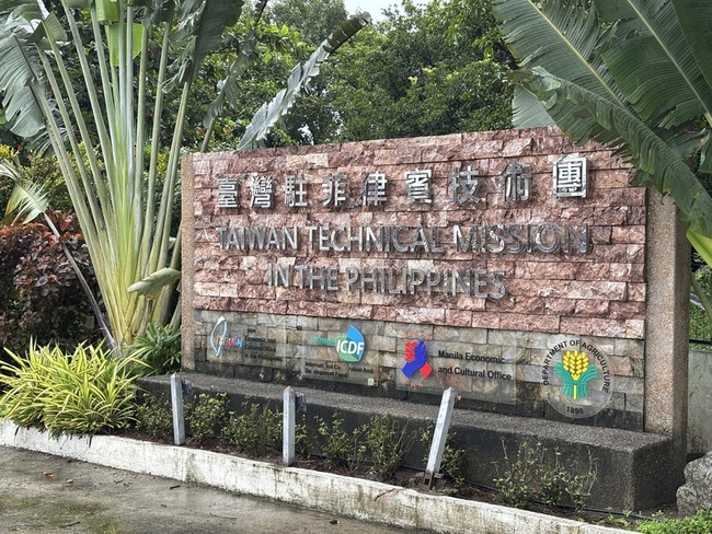 颱風鳳凰肆虐菲律賓　台灣示範農場挺過風暴 | 華視新聞