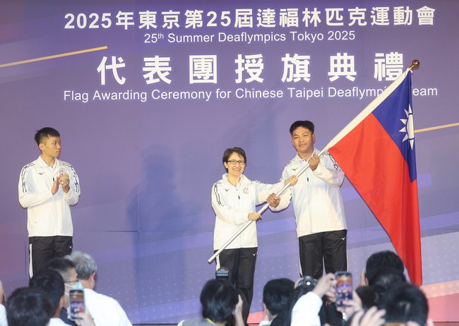 蕭副總統授旗東京聽奧代表團　勉勵沉默也能綻放力量 | 華視新聞