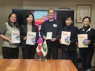 加拿大將設台灣華語文中心  不說華語家長超期待