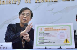 芬普尼雞蛋風波　問題畜牧場100%逐批查驗才放行