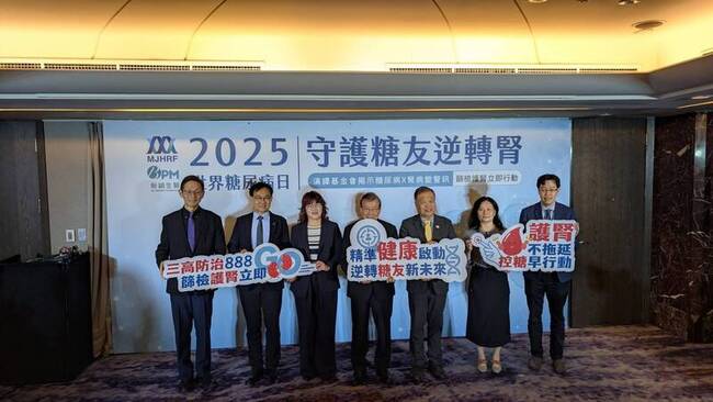 10萬洗腎人口半數是糖尿病　專家提醒前期要注意 | 華視新聞