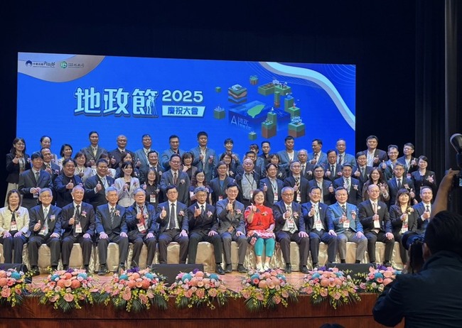 內政部：不動產詐騙登記攔阻破百件　攔阻逾7億損失 | 華視新聞