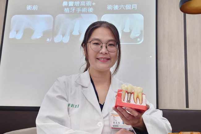 台南男盼植牙但骨量不足　逆轉鑽針緻密骨質助如願 | 華視新聞